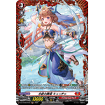 DZ-BT09/FR05 FR 白砂かに