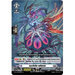 การ์ดแวนการ์ดไทย D-CP03/018 TH กราวิเดีย สตันเนล RR (การ์ดฟอย)