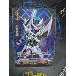 V-BT01/l0lTH บลาสเตอร์ เบลด การ์ดลายเซ็มปั๊มทอง (สุ่มจากVBT05)