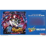 Cardfight!! Vanguard overDress Title Trial Deck Vol.3 Monster Strike Fierce Beast God Festival