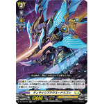D-BT06/030 Decisive axe dragon RR