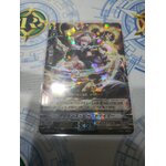 V-SS10/062 Amaranth beast tamer