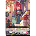 DZ-LBT02/063 One by One Festina R