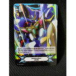 V-GM/021TH กิ๊ฟฟอร์ซ ไดเมนชั่น (ฟอย)