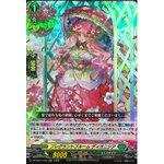 DZ-BT01/046 Fragrant bloom Dionysia RR