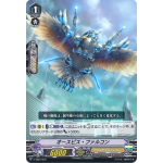 V-TD01/010 Auspice Falcon