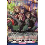 D-LBT01/021 Aim to be the strongest idol! RR