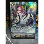 V-EB05/012TH RR มาสเตอรี่ คัฟเวอร์ มินเนะ