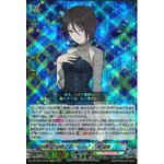 DZ-BT07/EX05 Butterfly Dream, "forte" Rui Yashio