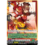 D-SS11/008 Dragritter Girl of Flame Blossoms, Radylina RRR
