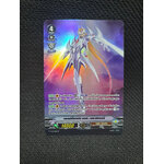 V-PR/0164TH เอกซ์คัลเพท เดอะ บลาสเตอร์ (ฟอย)