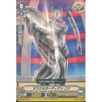 V-BT08/054 (Critical) C