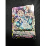 D-LBT03/048 Flicker light flower nocturne Judith R