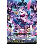 DZ-BT03/101 Innocent Invitation, Lalalapococo C