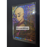 DZ-SS01/SER06 Energy (Masanori Isegi) [SER]