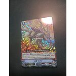 D-VS06-024 Stealth beast Magami