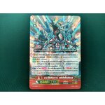 V-SS01/015TH ราชาไร้เทียมทาน กลัตโทนี่เนบิรอส (ฟรอย)