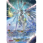 DZ-BT06/EX06 Genesis Dragon, Excelics Messiah EXRRR