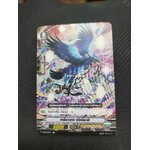 แวนการ์ดไทย V-BT05/059TH เหยี่ยวเทพ อิิจเบียวชิ (V-CP05)