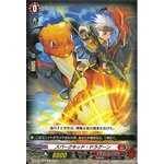 D-BT11/064 Spark kid dragoon C
