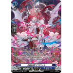 DZ-BT02/SR10 Star slave demon Bifrons