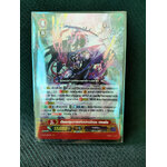 V-SS01/004TH GR มังกรปฐมกาลแห่งความมืดมน ฟอลมีด