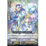 V-BT03/051 Briolette magus C