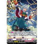 DZ-LBT02/022 Pride scale Liliouza RR