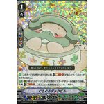 D-VS04/073 Coiling Duckbill