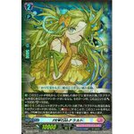 D-LBT04/024 PR♥ISM-Promise Celtic RR