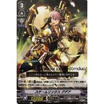 V-EB13/029 Steam lynx Gudia R