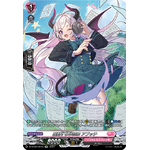 DZ-BT02/SR40 Active Lyricist Apucci สำเนา