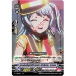 V-TB01/015Tรอยยิ้มที่มุ่งไปข้างหน้า มัทสึบาระ คานอน (ฟรอย)