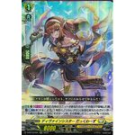D-BT12/031 Divine sister Dacquoise RR