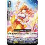 V-EB15-029 Direct squirt Elche R