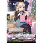 DZ-LBT02/074 Isn't hand-knitting the best? Karalina C