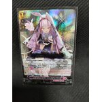 D-SS05/014 Rondo of Plenilune Feltyrosa RRR