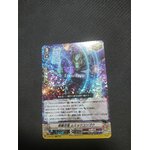 D-VS06-027 Shura stealth dragon Mumyoucongou