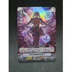 แวนการ์ดไทย V-CP04/022TH จอมเวทย์แห่งธาตุทั้ง 5 (ฟรอย)