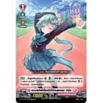 การ์ดแวนการ์ดไทย D-LBT01/030TH ความหวังที่เป็นจริงได้ด้วยสองเรา มิเรีย