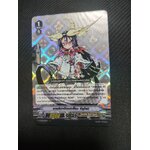 แวนการ์ดไทย V-CP05/009TH เทพธิดาจันทร์เสี้ยว ซึคุโยมิ