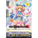 V-BT03/047 Dramatic composer C