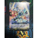 D-BT04/106 Heavenly pupil of scouting Tove C