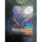 D-BT04/029 Snipping dragon of twisted soul RR
