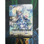 D-BT04/103 Flag of heaven saving Saline C