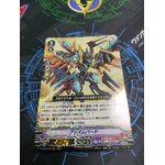 D-VS02/033 Prism Bird