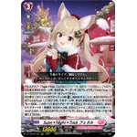 DZ-LBT02/005 Sa!nt x N!ght x Tr!ck Fenelle RRR