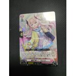 D-LBT03/037 Right before being late! Pullfla R