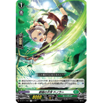 DZ-BT11/062 New claw fang Donora