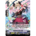 แวนการ์ดไทย V-EB15/042TH ฮาร์ทฟรากรานซ์,รีเซ่ (ไม่ฟรอย C)